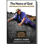 The Name of God product image