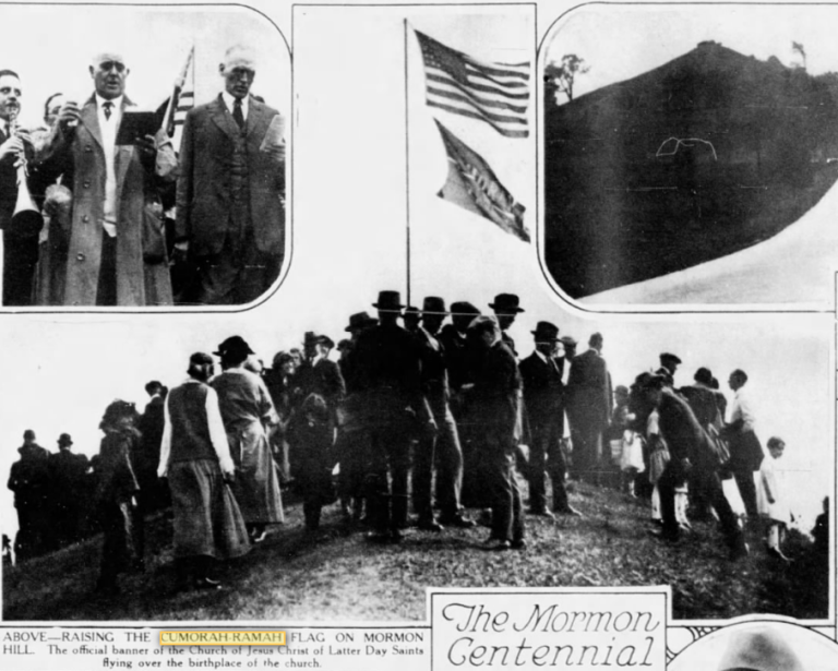 Cumorah – Ramah Same Hill