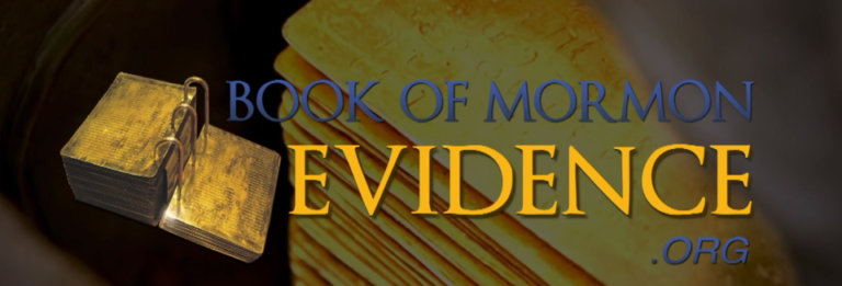 Reply to…A Few Objections to Mormonism, by Professor D. Kline