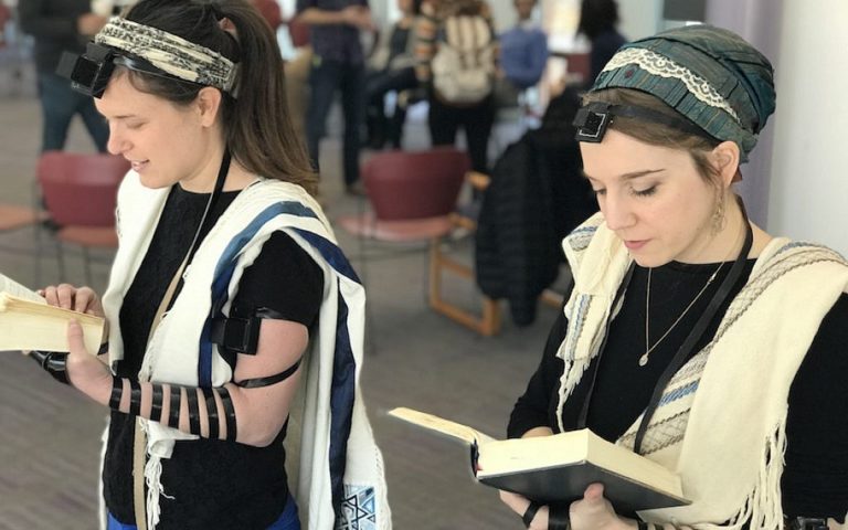 An Ancient Jewish Phylactery found in Massachusetts