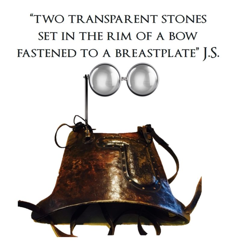 Nephite Interpreters