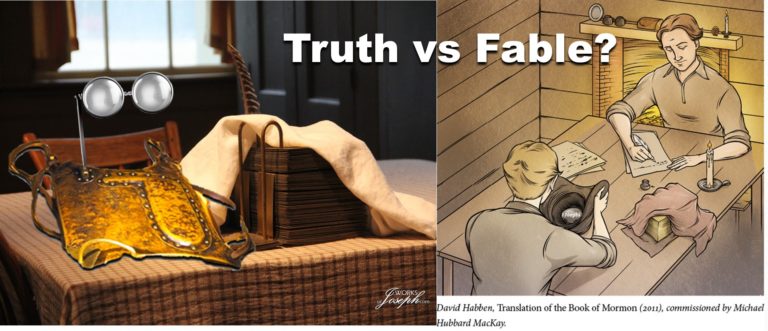 WOW! “Book of Mormon is a creative and cultural translation… not a literal one” Royal Skousen