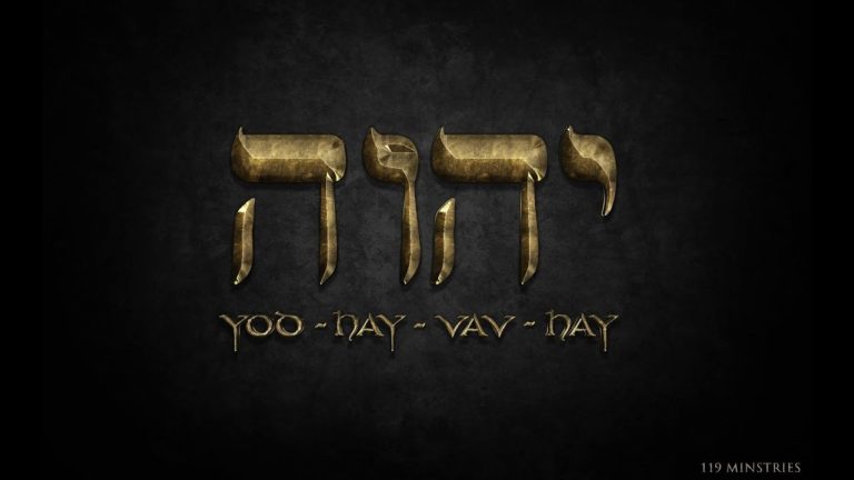 YHWH, YOD-HEY-VAH, JEHOVAH, JESUS CHRIST, and LORD