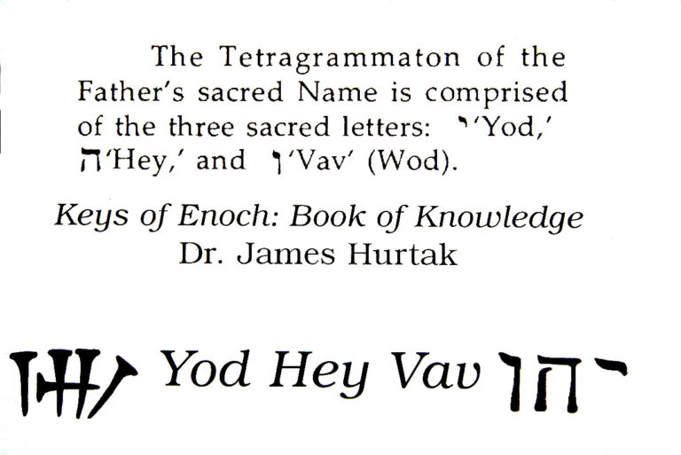 LORD = Jehovah