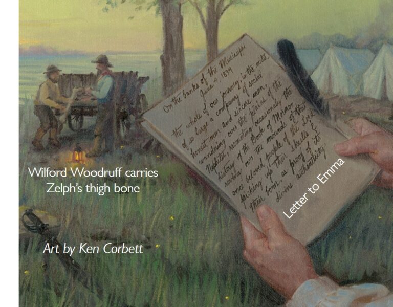 A Search for Zelph’s Thighbone