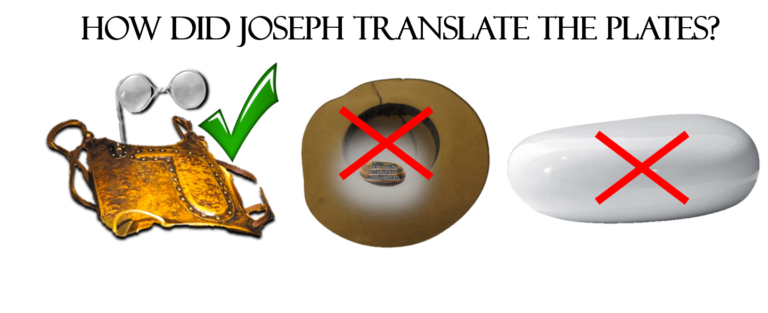 Witnesses- Seer Stone not used for Translation
