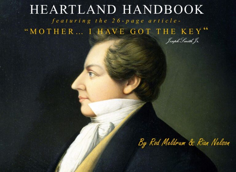 Heartland Handbook- “NEW”