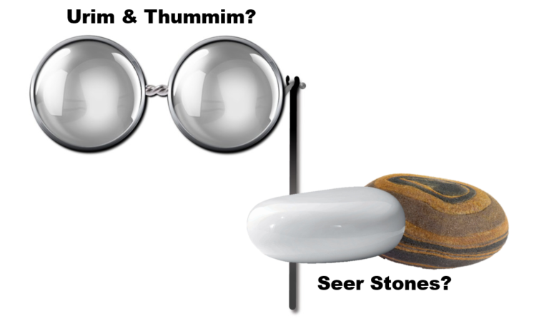 “These Stones”, not This Stone!