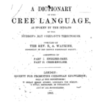 hebrew cree