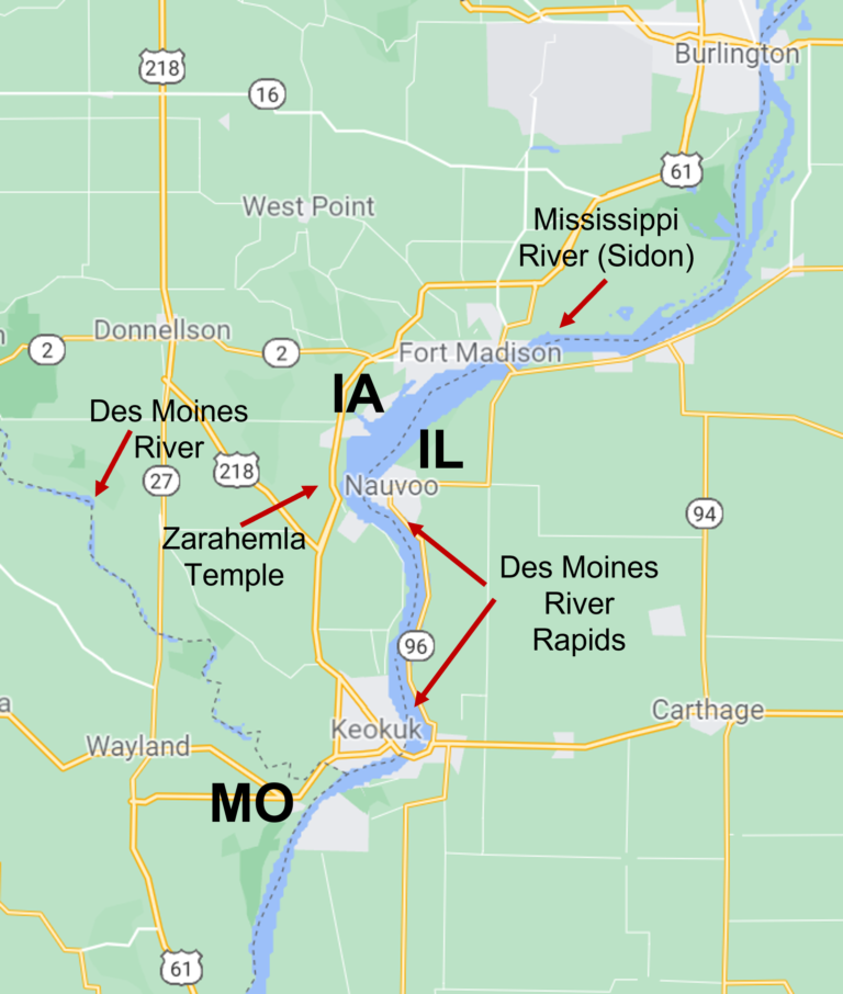 Iowa or Zarahemla Stake- Beginning, Middle, and Continuation in Nauvoo