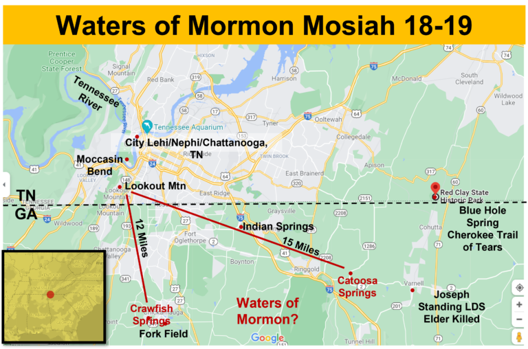 Waters of Mormon- Catoosa, Crawfish, or Blue Hole?