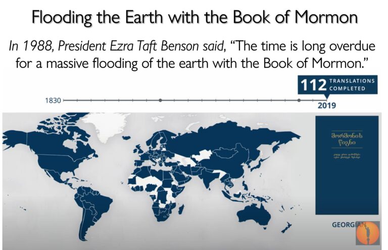 Flooding the Earth with the Book of Mormon - Book of Mormon Evidence