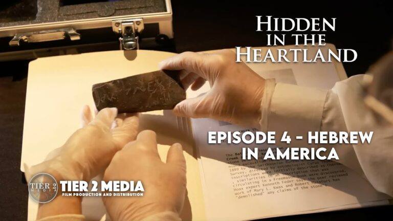 Ancient Hebrew Evidence in North America