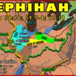 nephihah