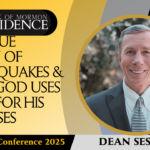 Dean Sessions
