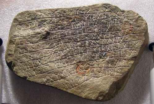 Coriantumr Stone- Heartland or Meso?