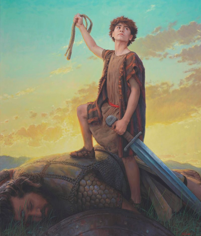 Is the Sword of Goliath the Sword of Laban?